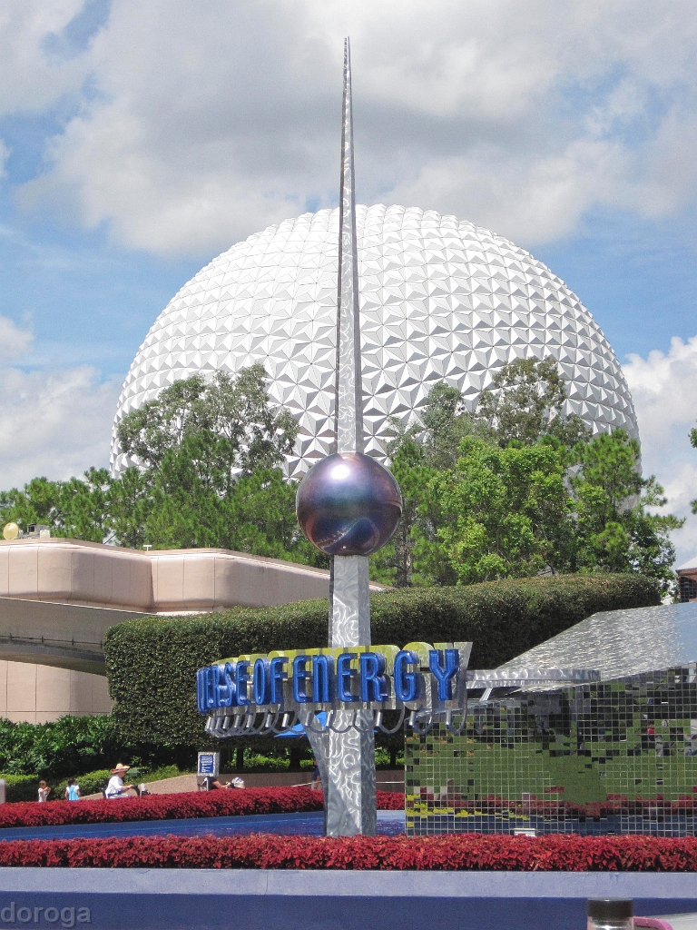 Epcot_MG_2627.JPG - Epcot