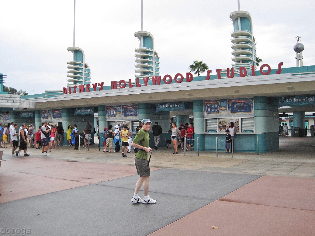 HollywoodStudios_MG_2665.JPG - Disney Hollywood Studios