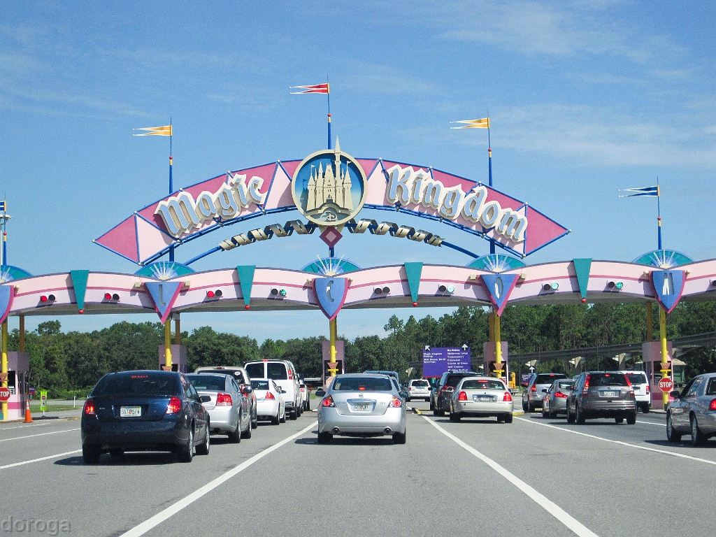 MagicKingdom_MG_2711.JPG - Magic Kingdom
